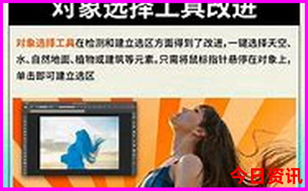 江浙沪暑假去哪玩