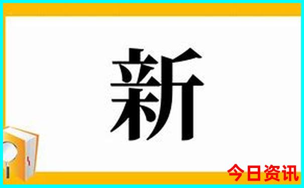 石人山风景区景点介绍