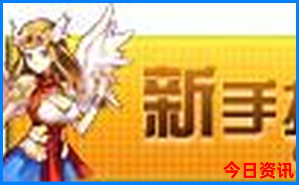 净月潭一日游最佳攻略